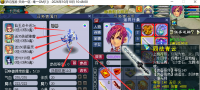【梦幻西游--最爽微变服--十月扬帆起航！！！】